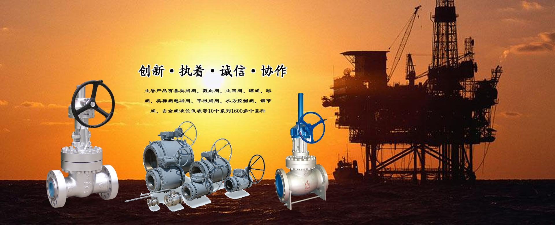 消防安全知識四懂四會四個能力